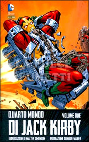 DC OMNIBUS - QUARTO MONDO DI JACK KIRBY #     2
